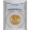 Image 1 : 1887-S $10 MS62 PCGS. Olive-green peripheries bound th