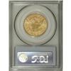 Image 4 : 1889 $10 MS62 PCGS. The 1889 is the lowest mintage eag