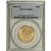 Image 3 : 1890-CC $10 MS62 PCGS. An attractive representative of