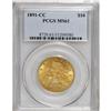 Image 1 : 1891-CC $10 MS61 PCGS. A well struck yellow-orange exa