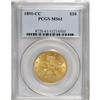 Image 1 : 1891-CC $10 MS61 PCGS. This softly lustrous piece has
