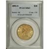 Image 3 : 1892-S $10 MS63 PCGS. The 1892-S is an unheralded cond