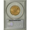 Image 4 : 1892-S $10 MS63 PCGS. The 1892-S is an unheralded cond