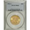 Image 1 : 1901-S $10 MS63 PCGS. Lemon-gold dominates, although t