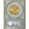 Image 2 : 1901-S $10 MS63 PCGS. Lemon-gold dominates, although t