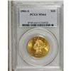 Image 1 : 1901-S $10 MS64 PCGS. Potent luster enlivens apricot-g