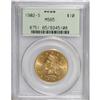 Image 3 : 1902-S $10 MS65 PCGS. The 1902-S is plentiful in all g