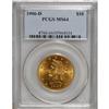Image 1 : 1906-D $10 MS64 PCGS. Lustrous surfaces are covered in