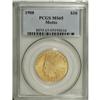Image 3 : 1908 $10 Motto MS65 PCGS. Described by Garrett and Gut