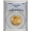 Image 3 : 1908-D $10 Motto MS63 PCGS. This 1908-D with Motto dis
