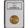 Image 1 : 1908-S $10 AU55 NGC. Fewer than 60,000 pieces were str