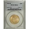 Image 3 : 1910-D $10 MS64 PCGS. This lustrous khaki-gold represe