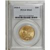 Image 1 : 1910-S $10 MS62 PCGS. The gleaming yellow-gold surface