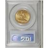 Image 2 : 1910-S $10 MS62 PCGS. The gleaming yellow-gold surface