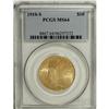 Image 3 : 1910-S $10 MS64 PCGS. Widespread melting claimed many