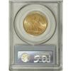 Image 4 : 1910-S $10 MS64 PCGS. Widespread melting claimed many