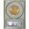 Image 2 : 1912-S $10 MS61 PCGS. A satiny example of this conditi