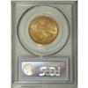 Image 2 : 1912-S $10 MS62 PCGS. Among the scarcest Saint-Gaudens