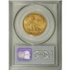 Image 2 : 1913-S $10 AU55 PCGS. Suitably struck and appealing wi