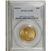 1915-S $10 AU58 PCGS. This momentarily circulated Indi