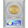 Image 2 : 1926 $10 MS63 PCGS. This yellow-gold representative of