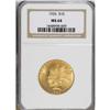 1926 $10 MS64 NGC. Lustrous peach-gold surfaces exhibi