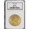 Image 3 : 1852 $20 MS60 NGC. The 1852 double eagle, with a minta