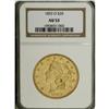 Image 3 : 1853-O $20 AU53 NGC. With a mintage of 71,000 pieces,
