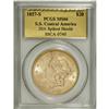 Image 3 : 1857-S $20 Spiked Shield MS66 PCGS. Ex: S.S. Central A