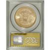 Image 4 : 1857-S $20 Spiked Shield MS66 PCGS. Ex: S.S. Central A