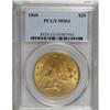 Image 3 : 1860 $20 MS61 PCGS. Despite a substantial mintage of 5