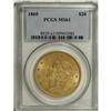 Image 3 : 1860 $20 MS61 PCGS. 1860 double eagles are quite plent