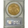Image 4 : 1860 $20 MS61 PCGS. 1860 double eagles are quite plent