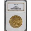 Image 1 : 1863 $20 AU50 NGC. This Civil War double eagle was str