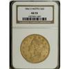 Image 3 : 1866-S $20 Motto AU55 NGC. Jeff Garrett and Ron Guth w