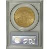 Image 4 : 1867-S $20 MS60 PCGS. Like the other post-Civil War er