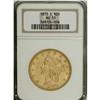 Image 1 : 1870-S $20 AU55 NGC. The reverse has essentially compl