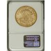 Image 2 : 1870-S $20 AU55 NGC. The reverse has essentially compl