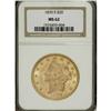 Image 3 : 1870-S $20 MS62 NGC. While the surfaces are lightly ab