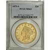 Image 3 : 1875-S $20 MS62 PCGS. The majority of 1875-S double ea