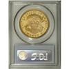 Image 4 : 1875-S $20 MS62 PCGS. The majority of 1875-S double ea