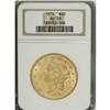 Image 1 : 1876 $20 AU58 NGC. Heavy Motto. A boldly struck Centen