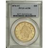 Image 3 : 1876-CC $20 AU58 PCGS. While the 1876-CC has the highe