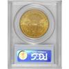 Image 4 : 1877-CC $20 MS62 PCGS. Michael Fuljenz and Douglas Win