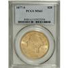 Image 1 : 1877-S $20 MS61 PCGS. San Francisco had the highest do