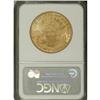Image 2 : 1878 $20 MS61 NGC. The upper reverse is nicely die dou