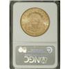 Image 2 : 1881-S $20 MS61 NGC. Vivacious luster brightens this s