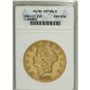 Image 1 : 1882-CC $20 --Cleaned--ANACS. AU50 Details. Scattered t