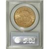 Image 2 : 1885-S $20 MS62 PCGS. Bright and lustrous, with yellow