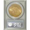 Image 2 : 1888-S $20 MS62 PCGS. Lustrous and well struck, with p